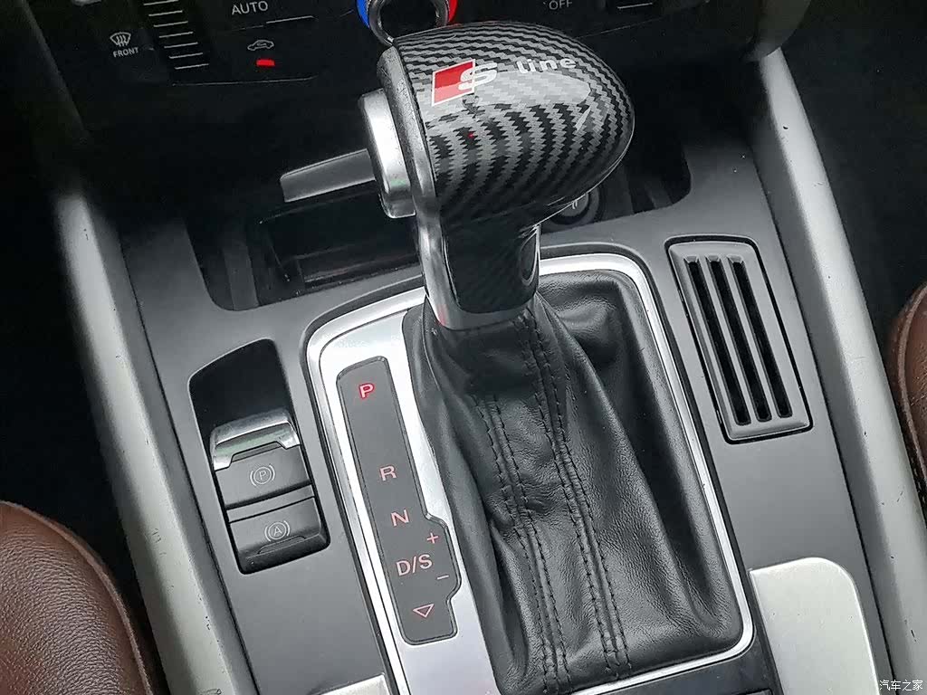 Audi Q5, 2016 13