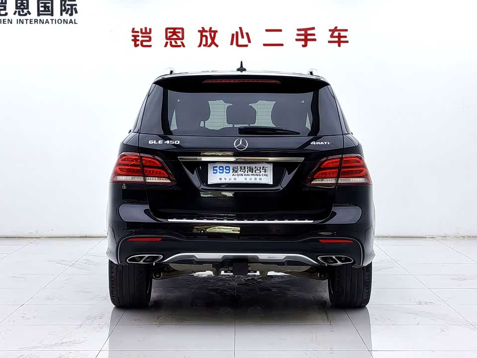 Mercedes-Benz GLE Mercedes-Benz GLE