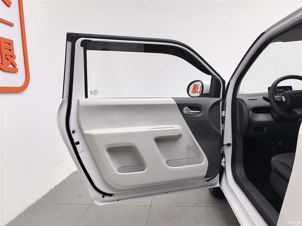 Changan Lumin, 2025 8