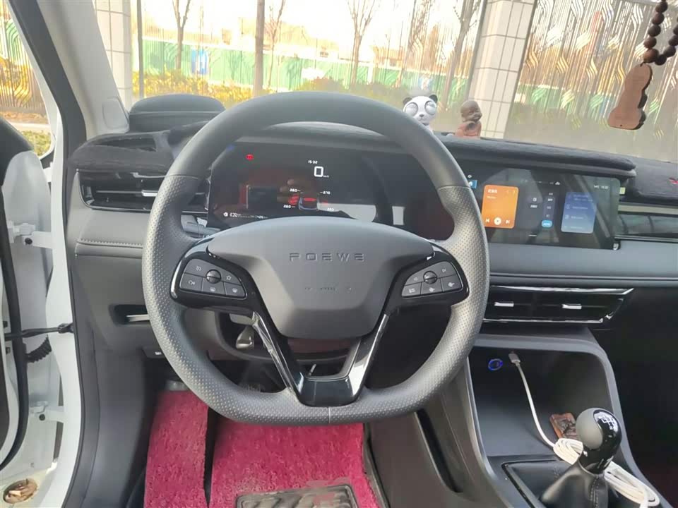 Roewe i5