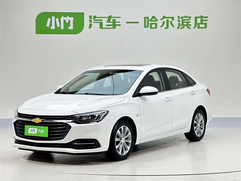Chevrolet 320