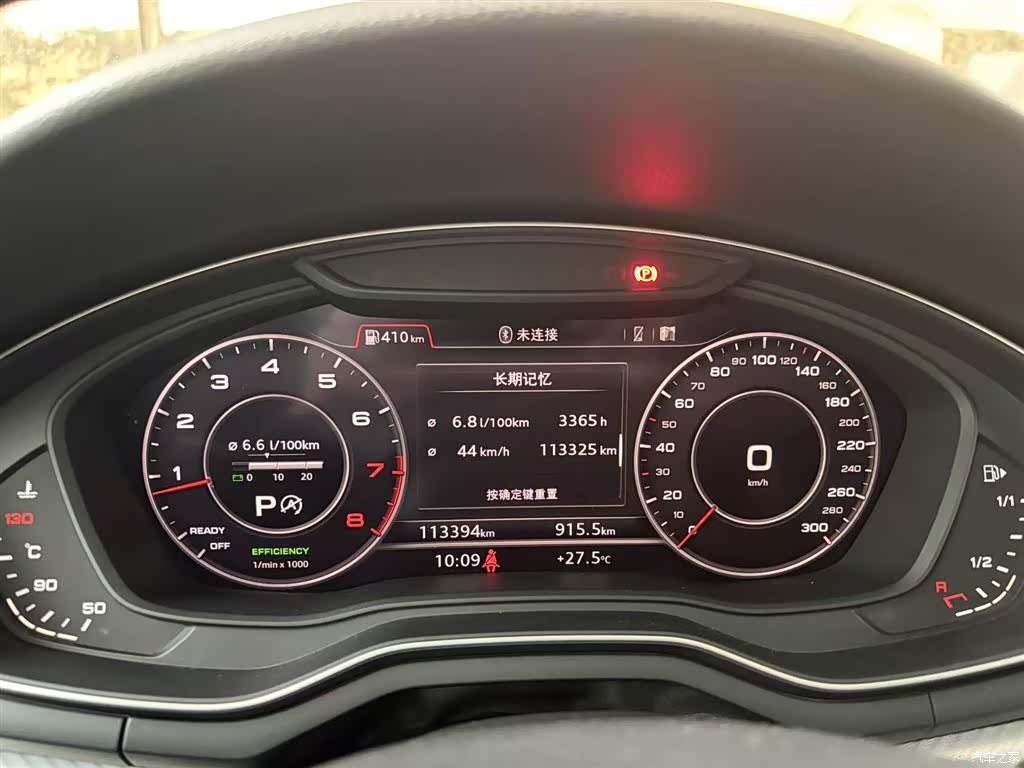 Audi A4, 2019 все фото