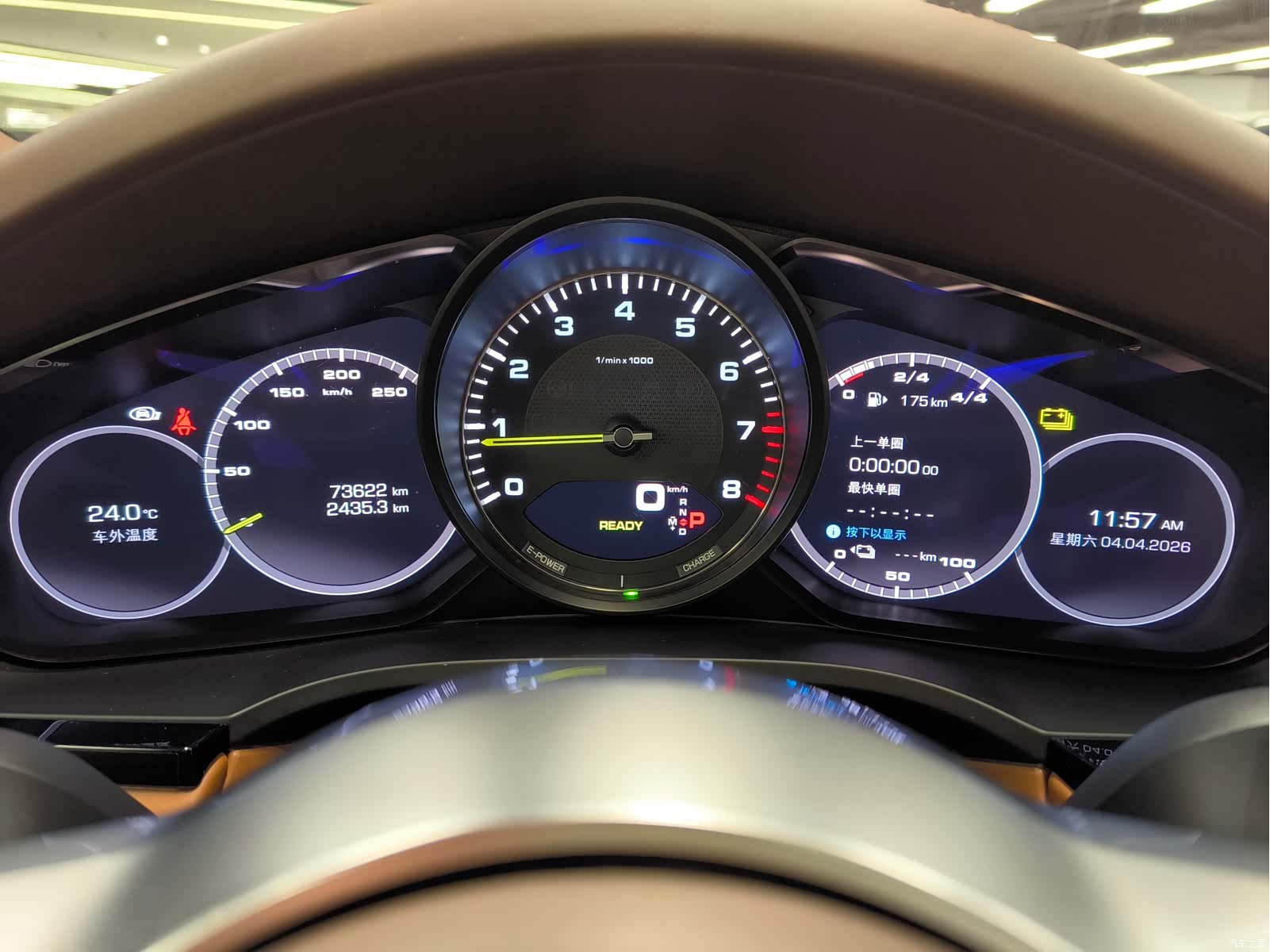 Porsche Cayenne, 2021 8