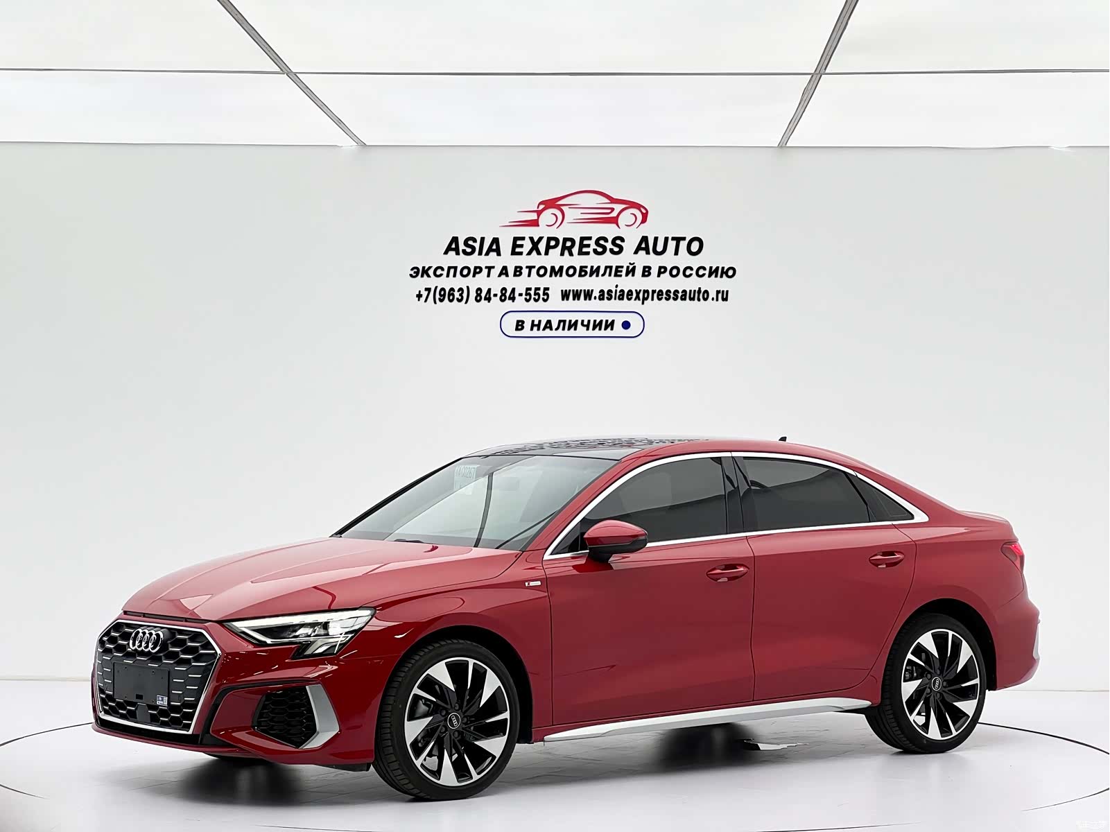 Audi A3, 2022 1