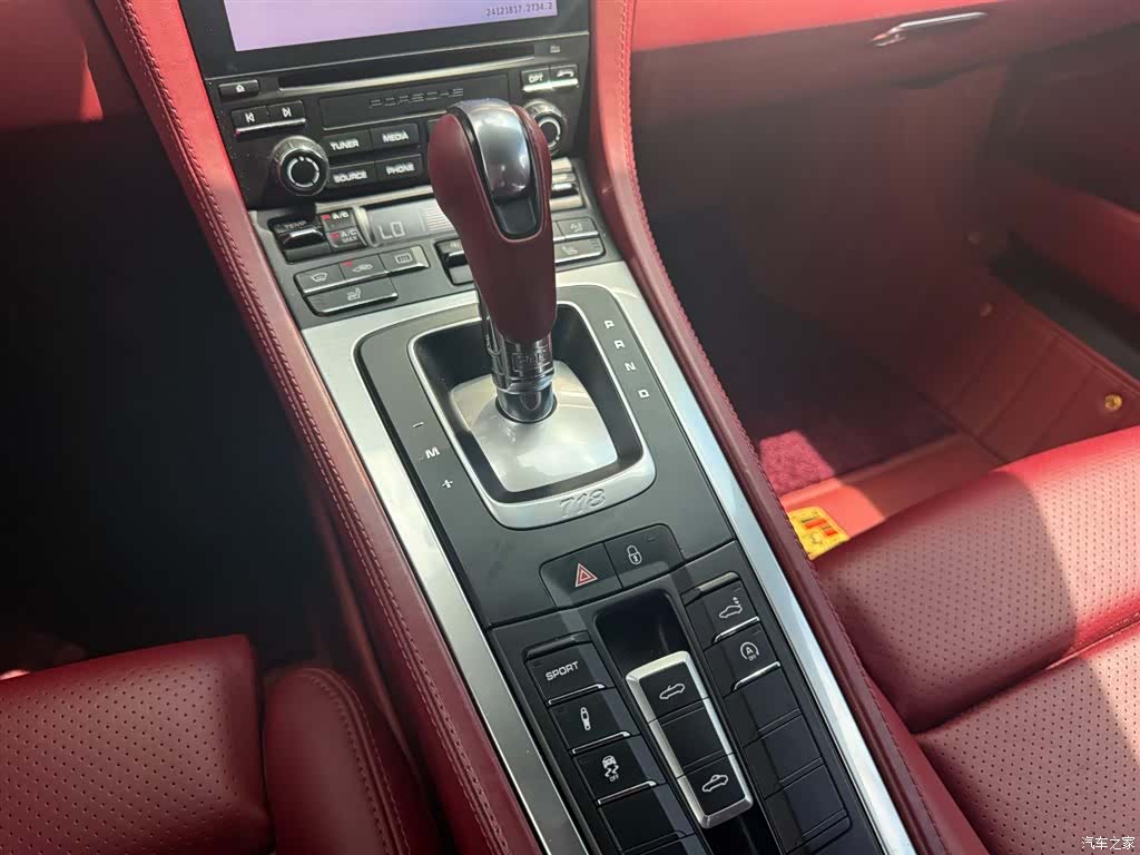 Porsche Boxster, 2018 11