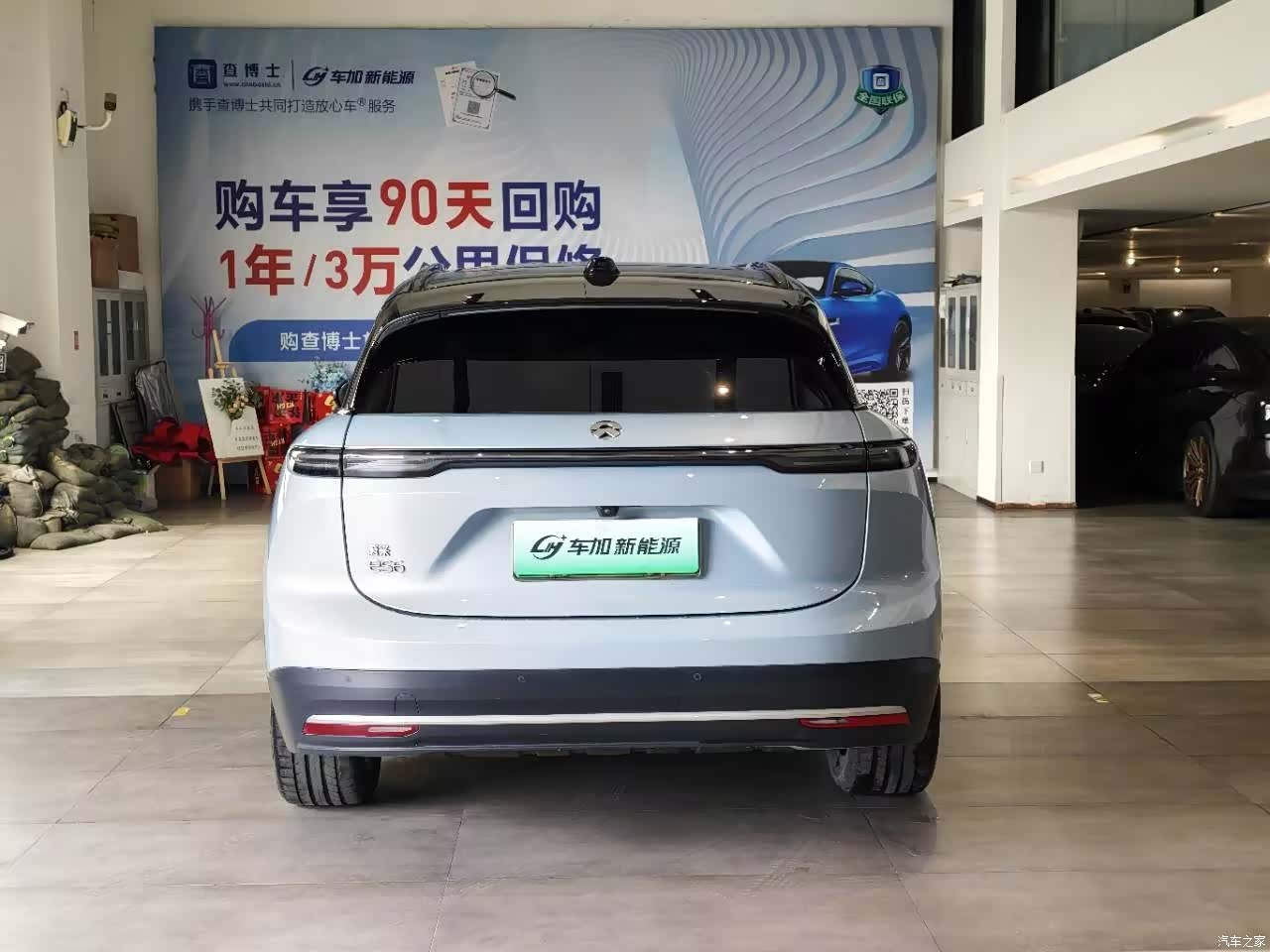 NIO ES6, 2023 8