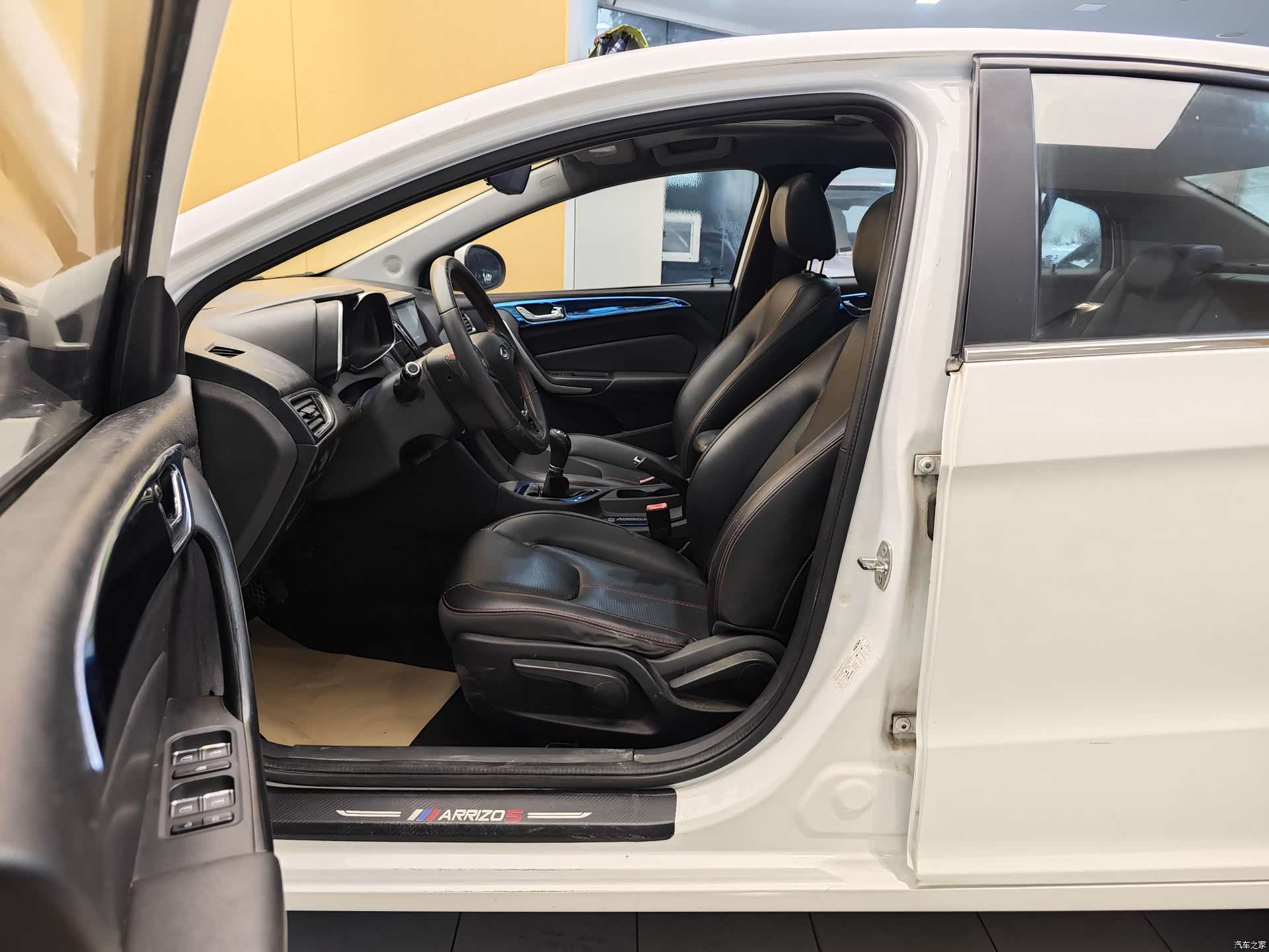 Chery 5, 2016 13