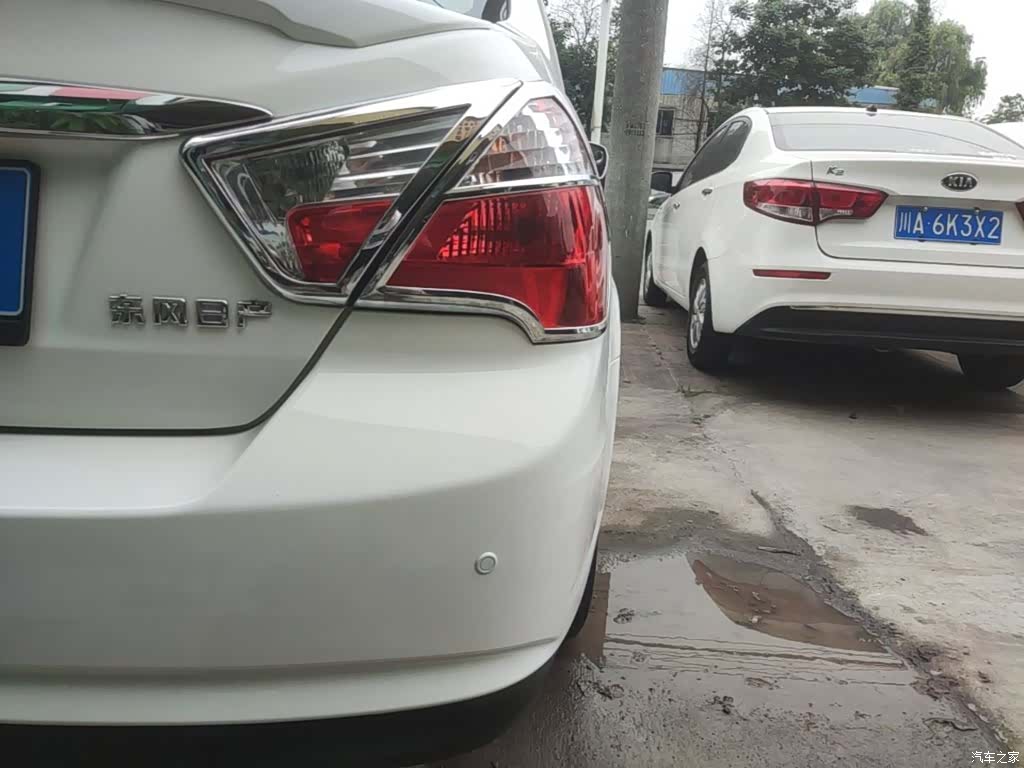 Nissan D50, 2015 8