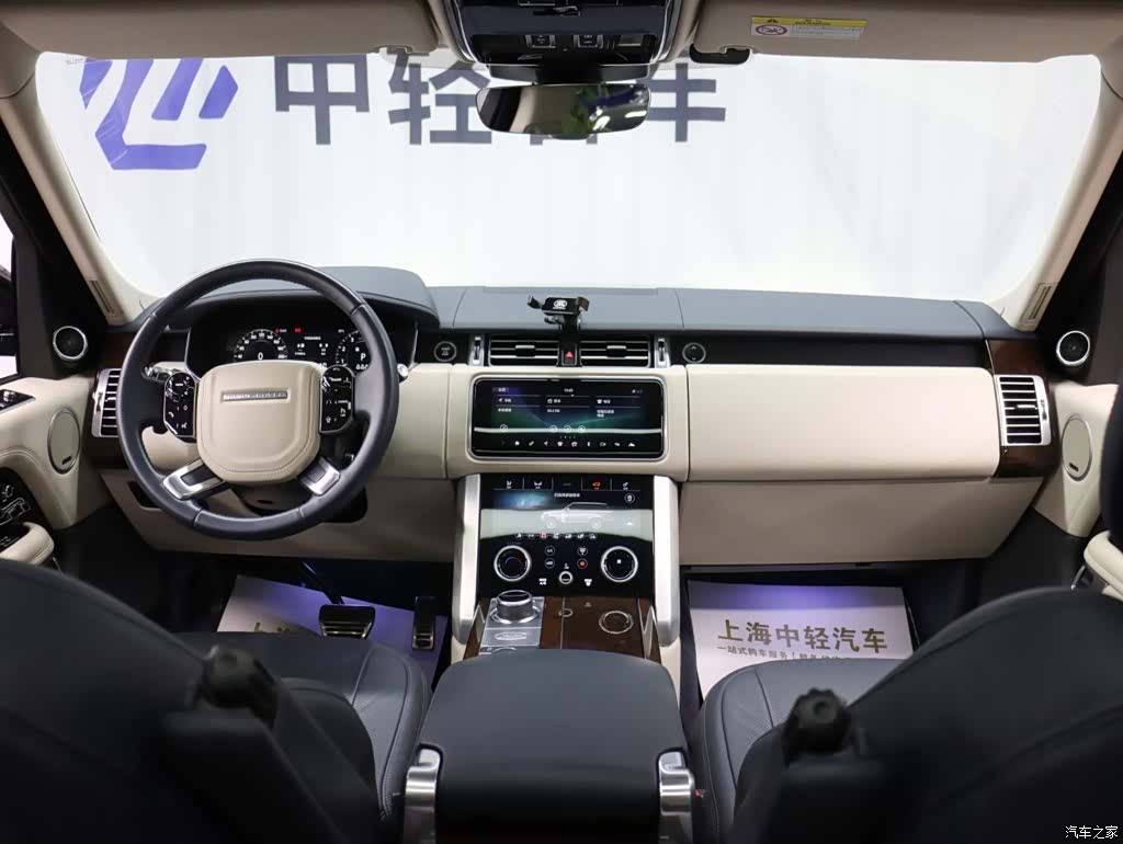 Land Rover Range Rover, 2021 12