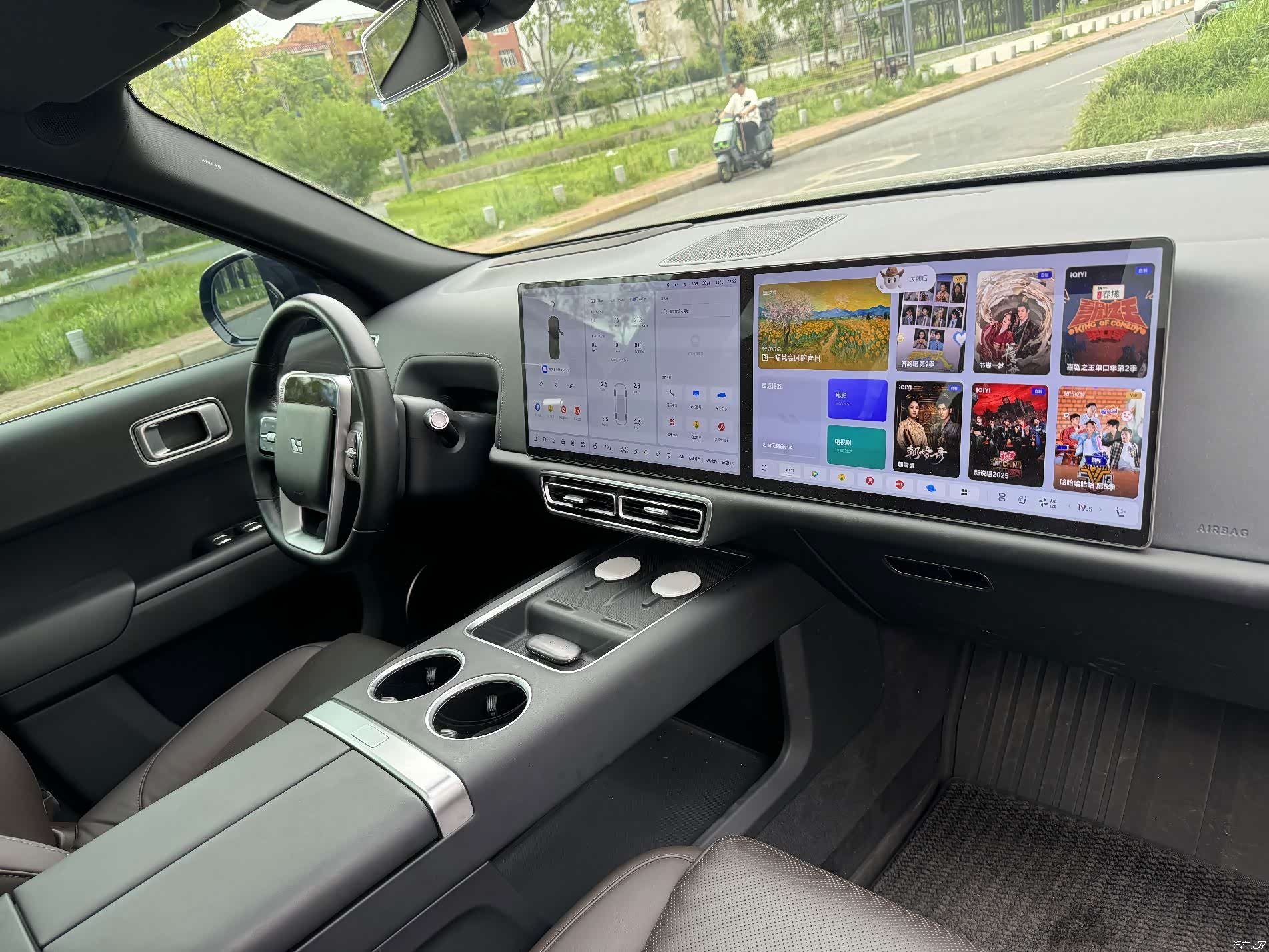 Li Auto L9, 2023 все фото