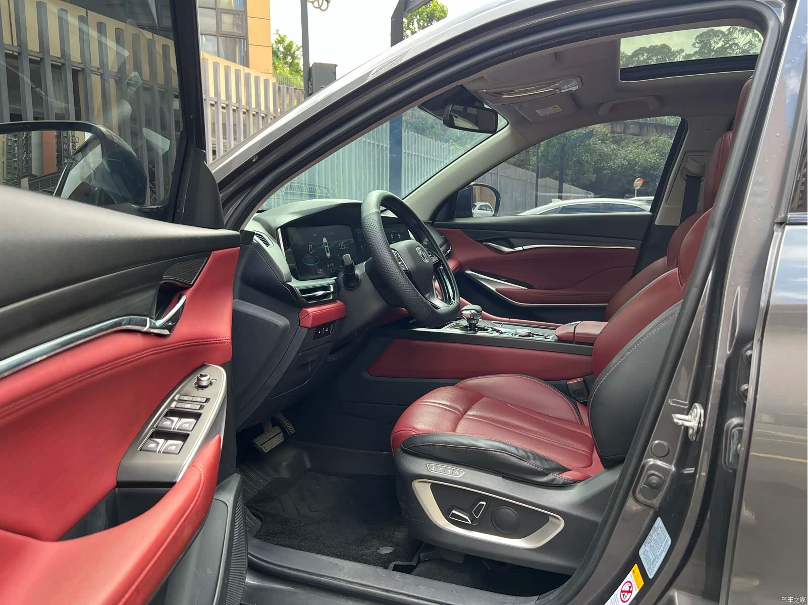 Changan CS75, 2020 10