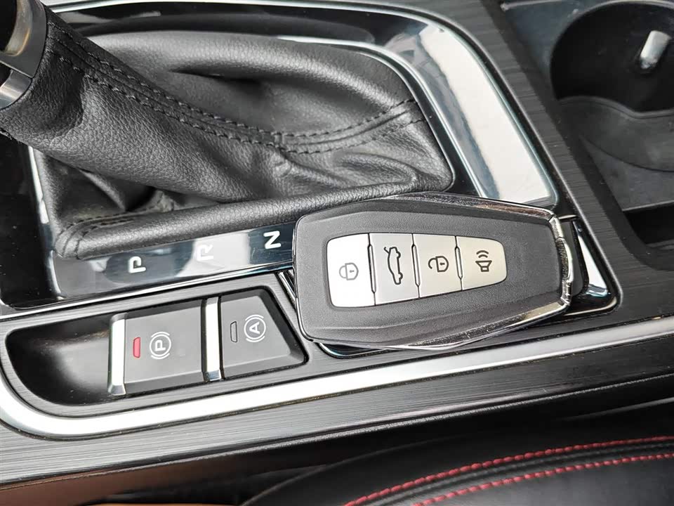Geely Binrui Geely Binrui