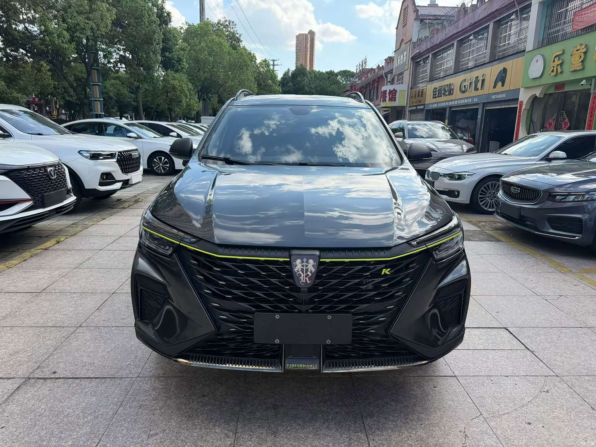 Roewe RX5, 2022 2