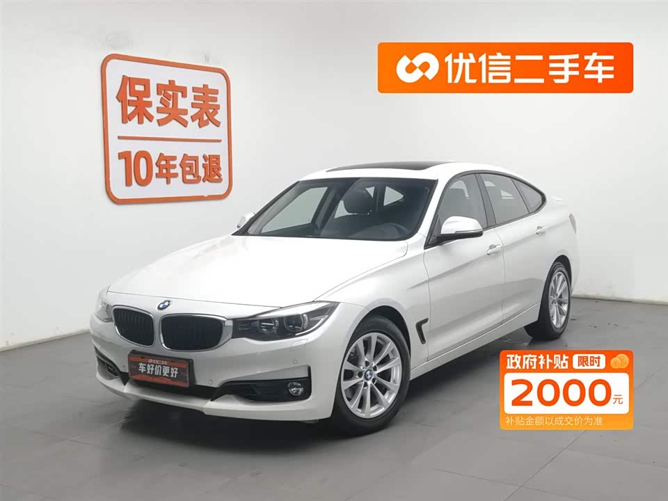 BMW 3 series GT