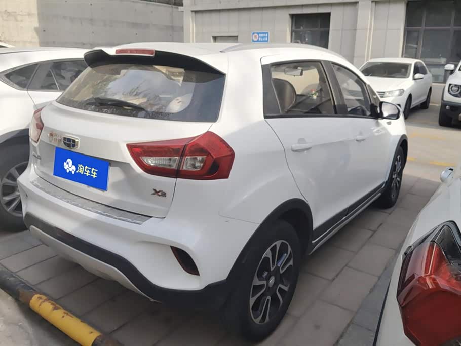 Geely Vision X3