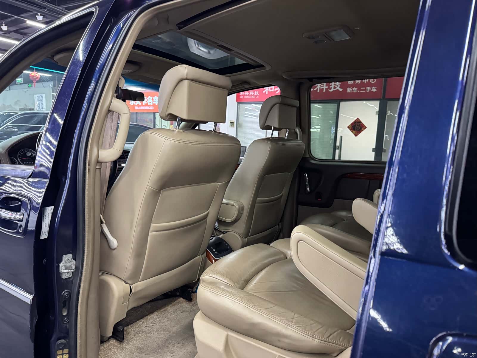 Buick GL8, 2009 все фото