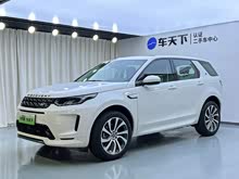 �����˶�����Դ 2022�� �Ŀ� P300e ���ʽ�綯��ϰ�