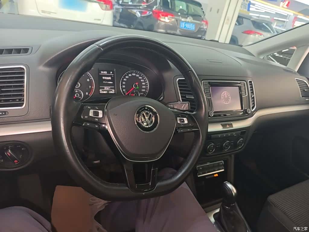 Volkswagen Xia, 2017 10