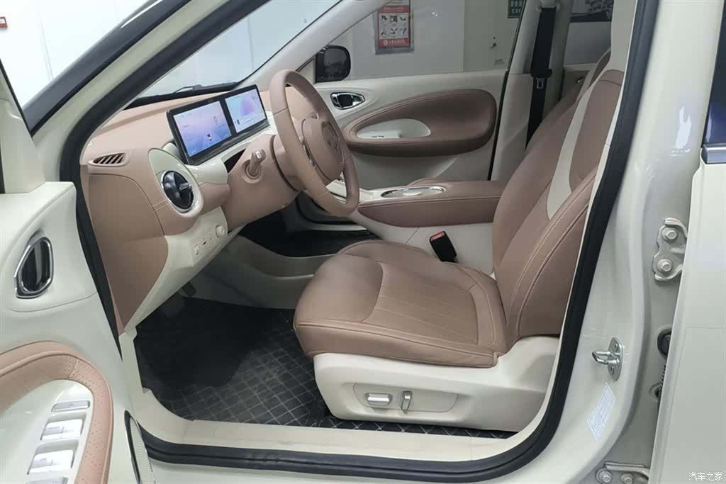 Wuling Bingo, 2025 9