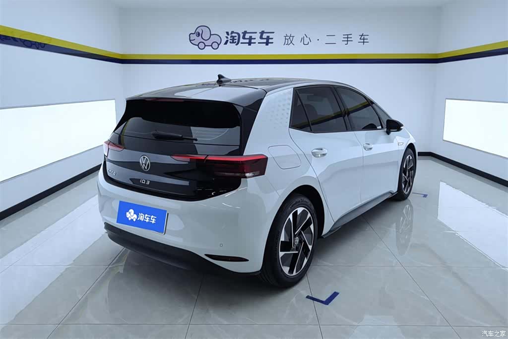 Volkswagen ID.3, 2024 3