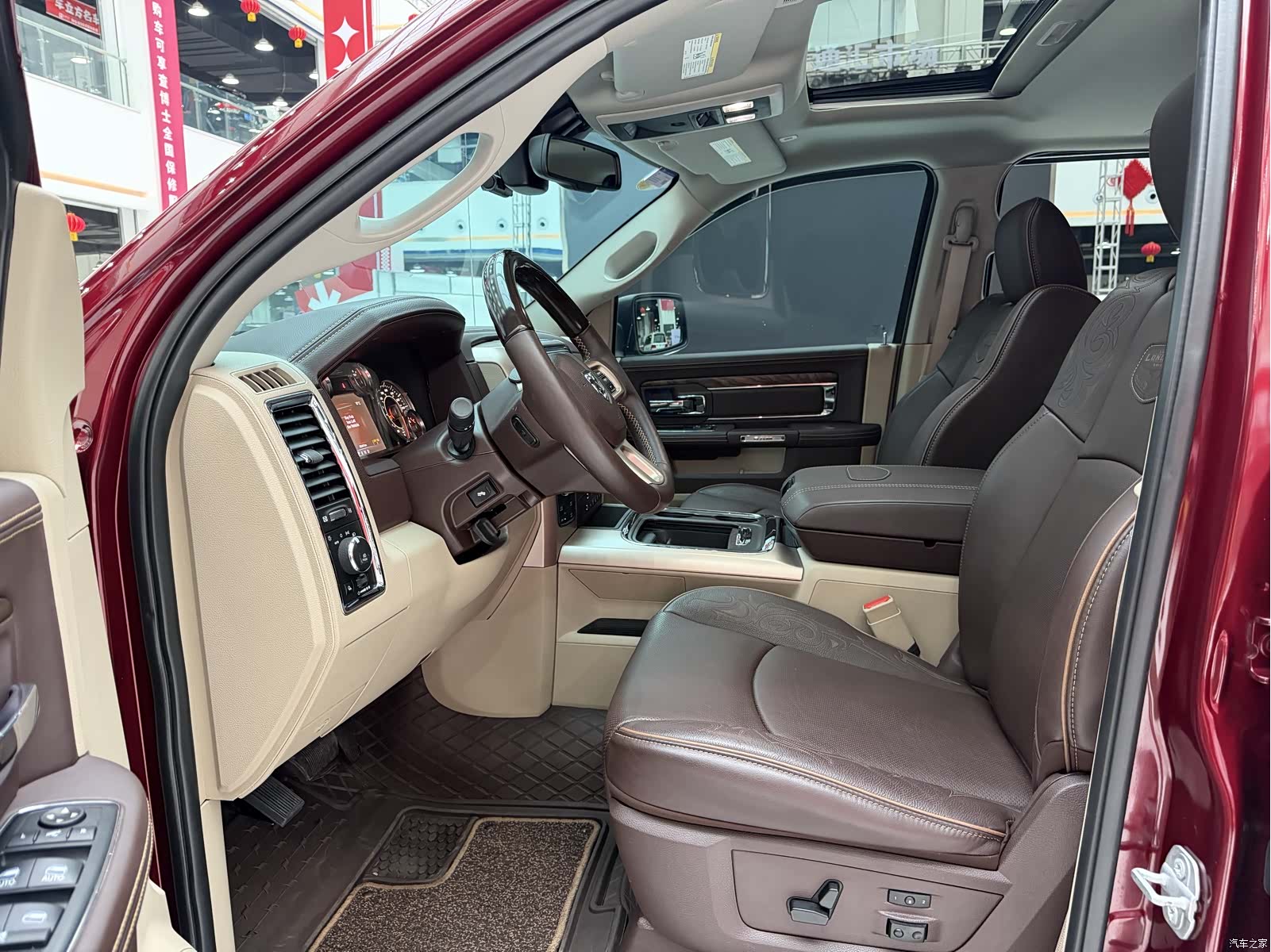 RAM Trucks, 2019 7