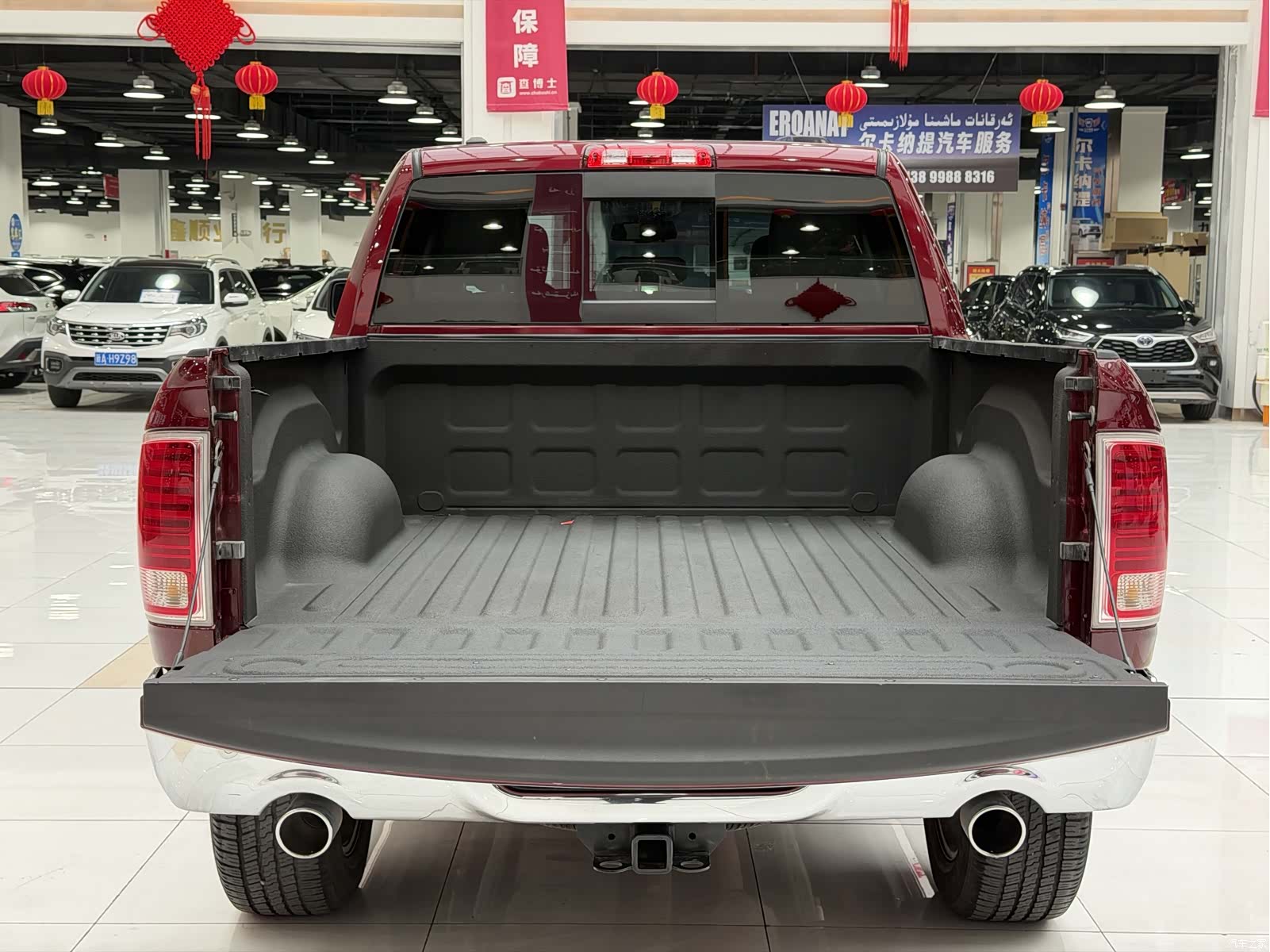 RAM Trucks, 2019 15
