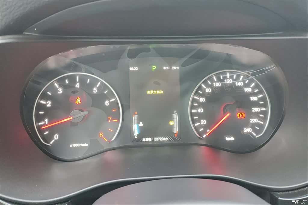 BYD Song, 2018 14