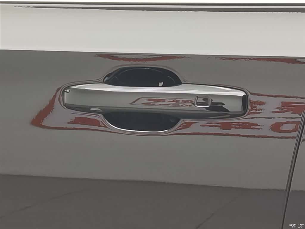Volvo S90, 2024 18