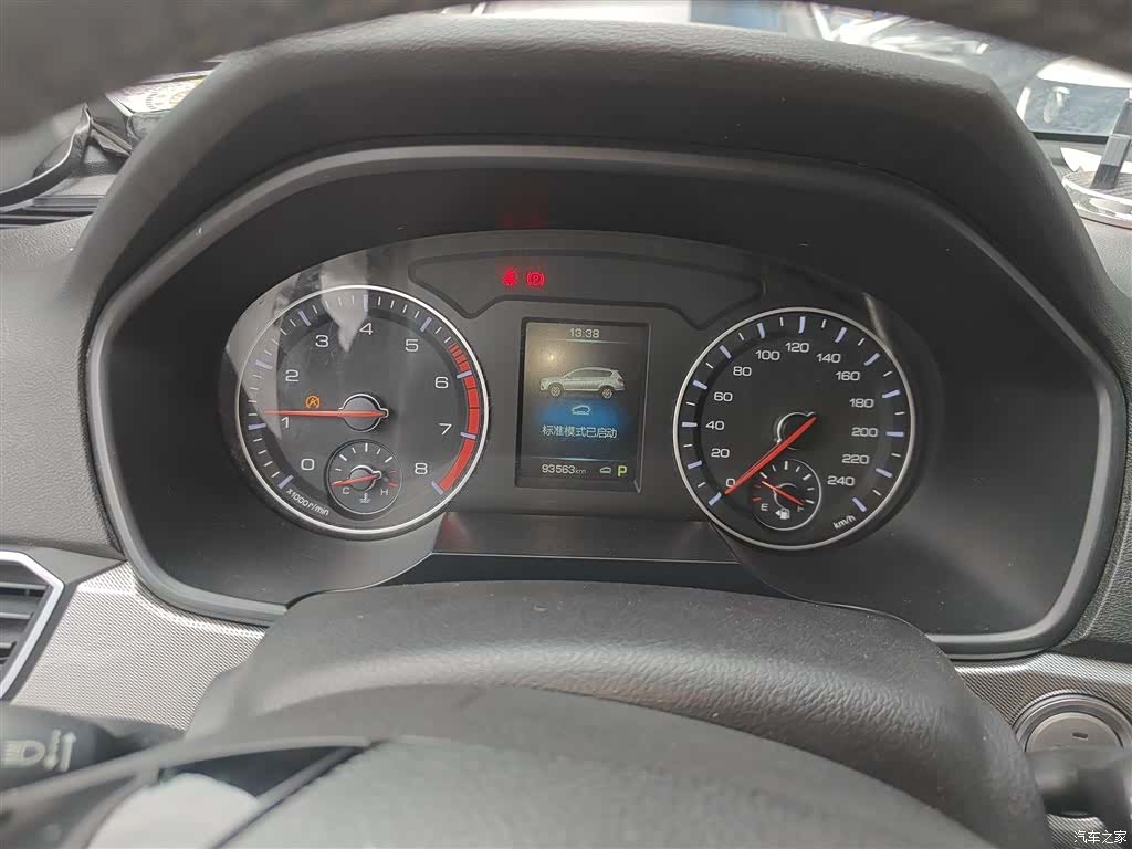 Haval H6, 2017 12