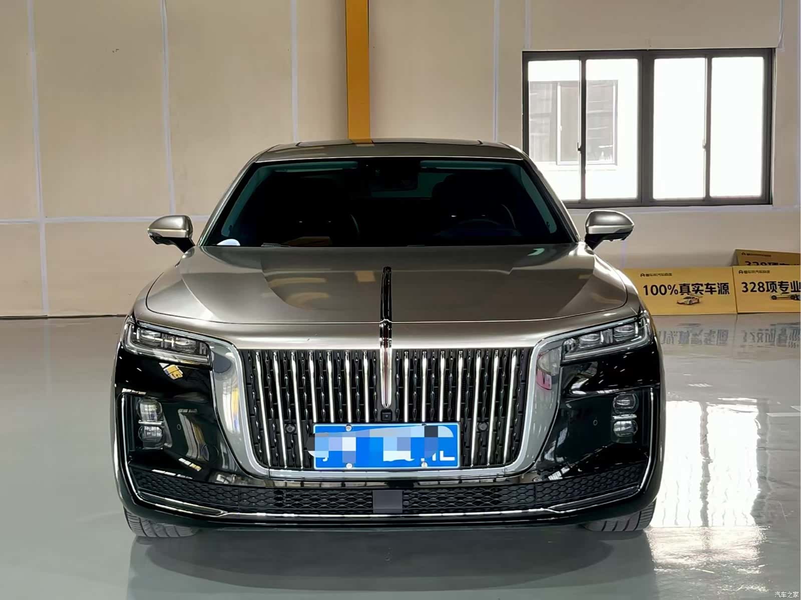 Hongqi H9, 2022 2