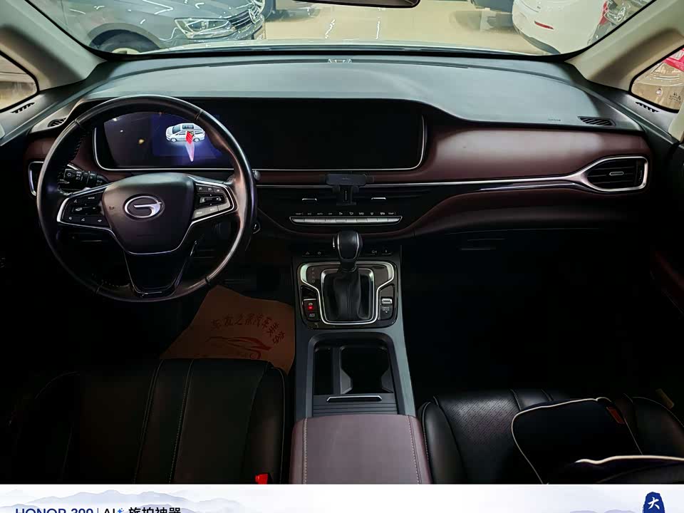 Trumpchi Trumpchi M6