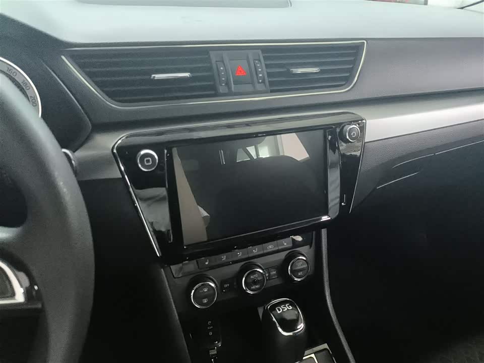 Skoda Speed pie