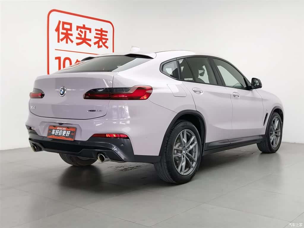 BMW X4, 2020 2