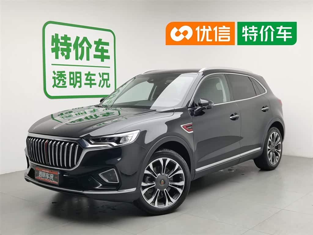 Hongqi HS5