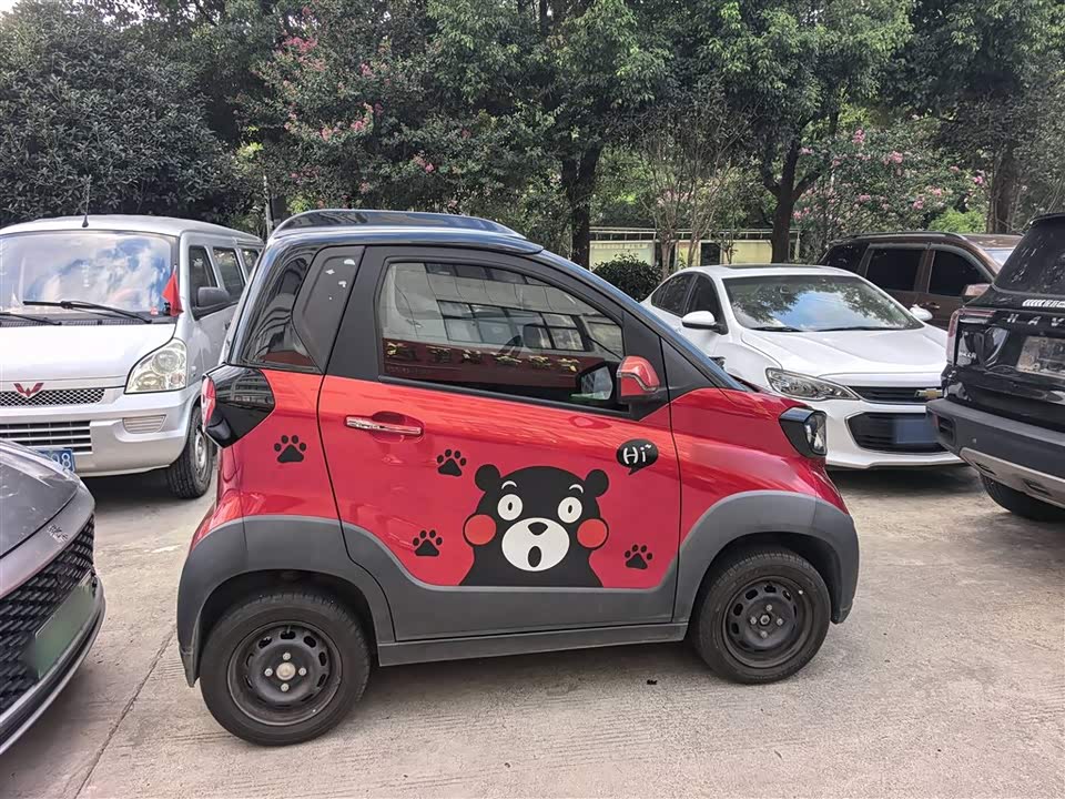 Baoding E100
