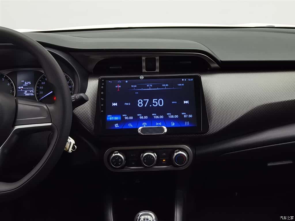 Nissan Kicks, 2020 12