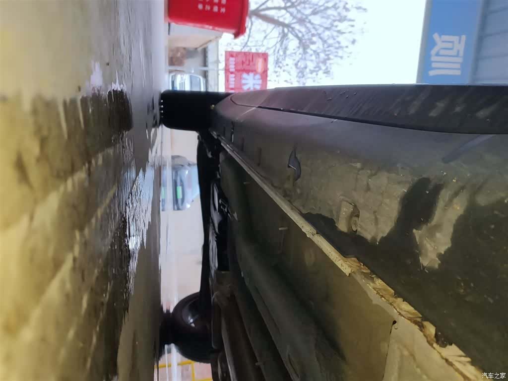 Roewe RX3, 2019 19