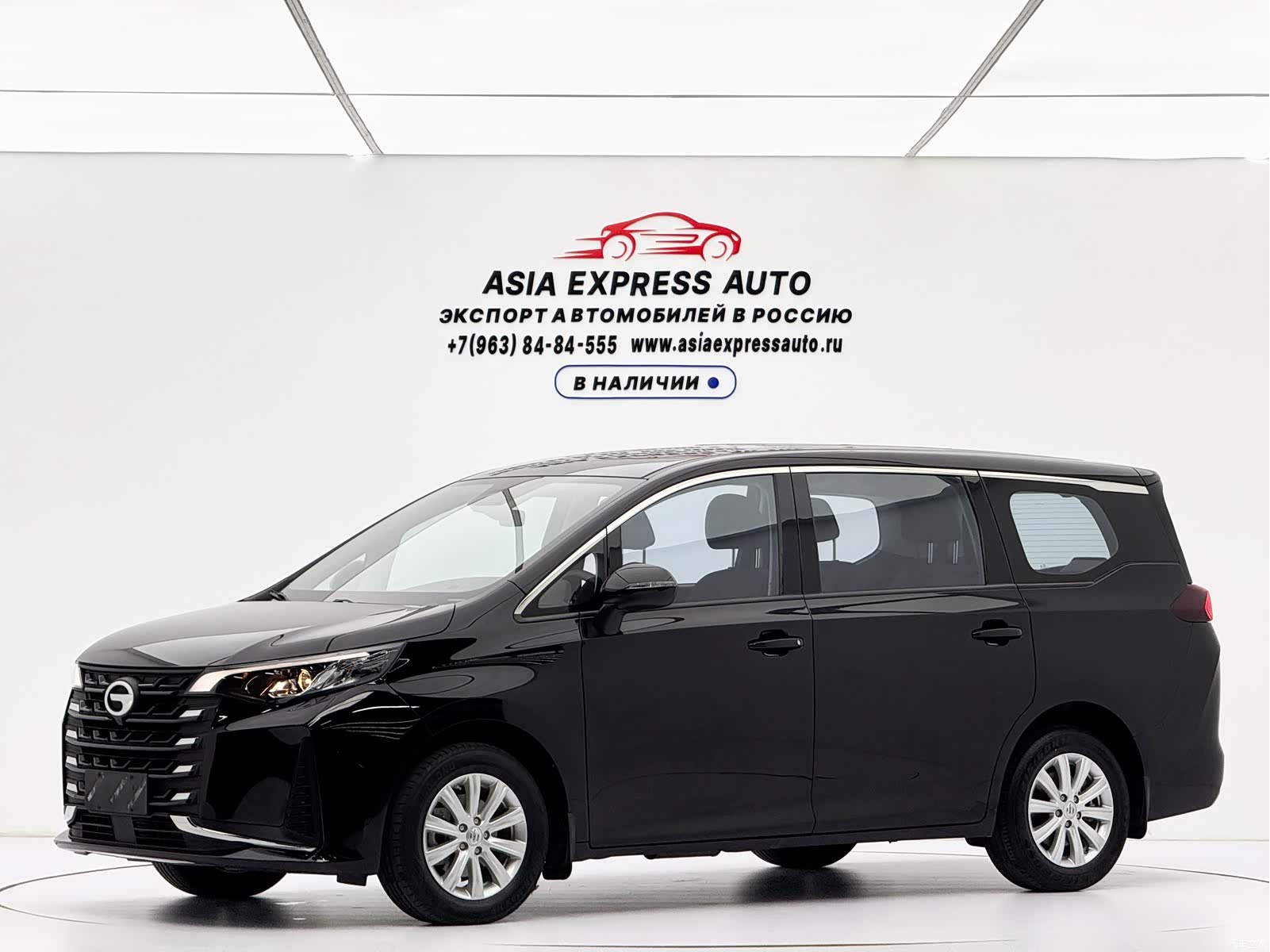 GAC M6, 2023 1