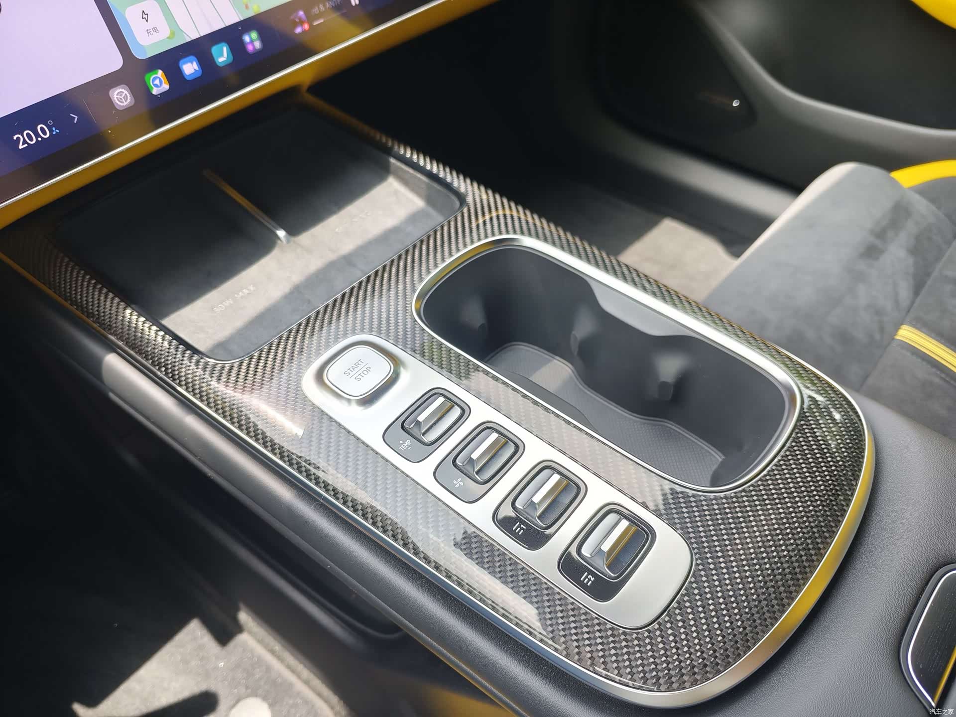 Xiaomi SU7, 2025 17