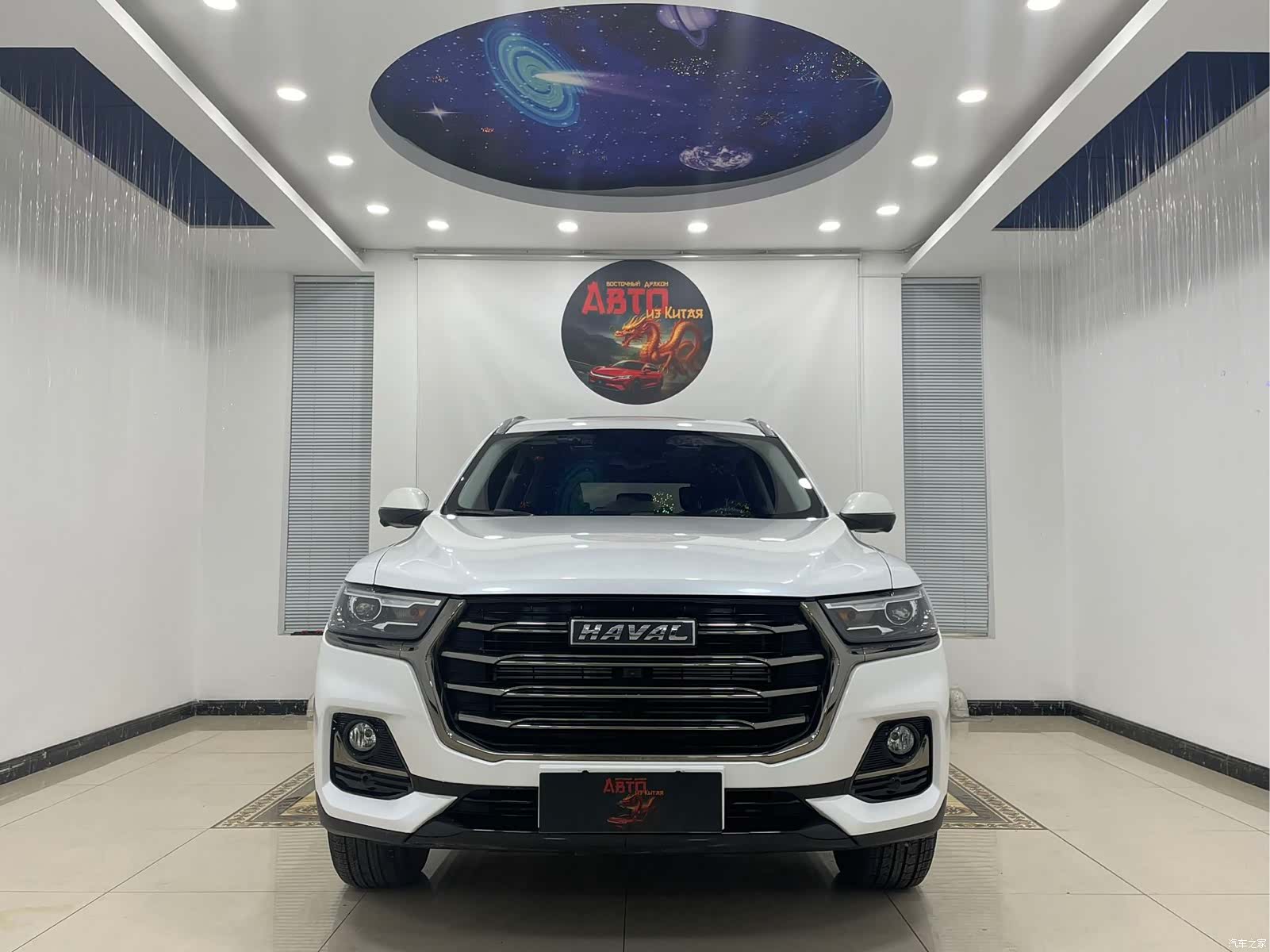 Haval H6, 2021 2