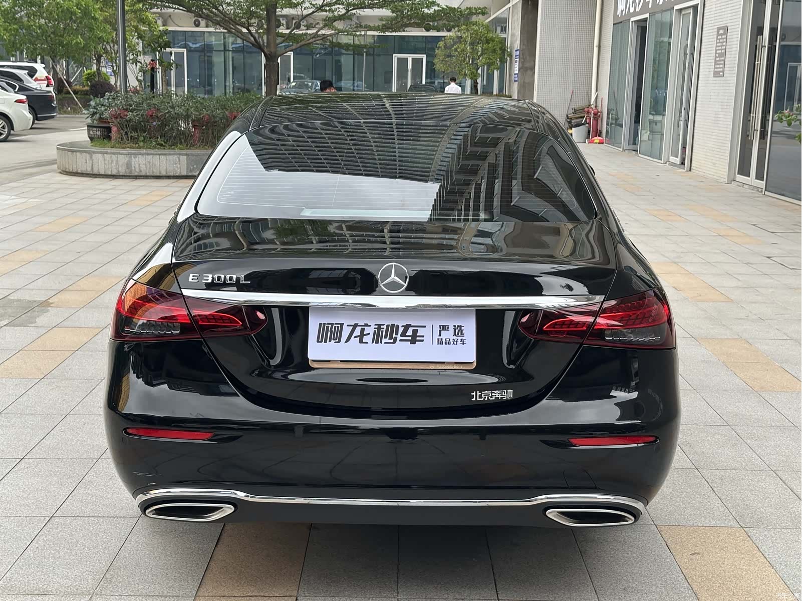 Mercedes-Benz E-Class, 2023 все фото