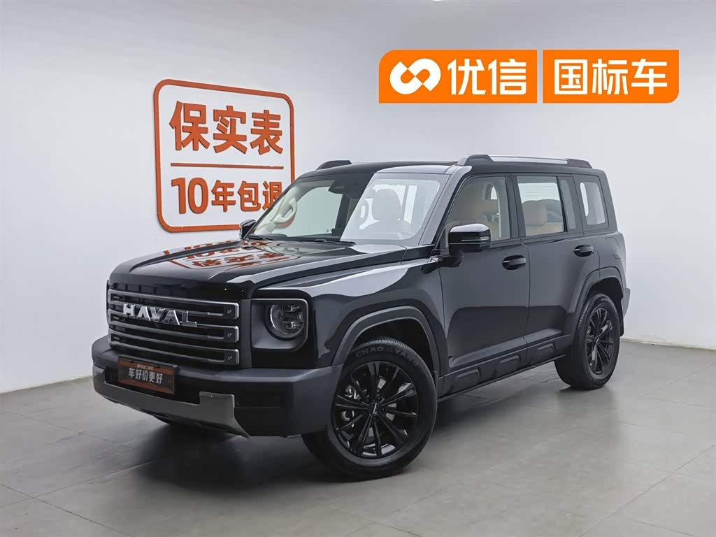 Haval Raptor PHEV