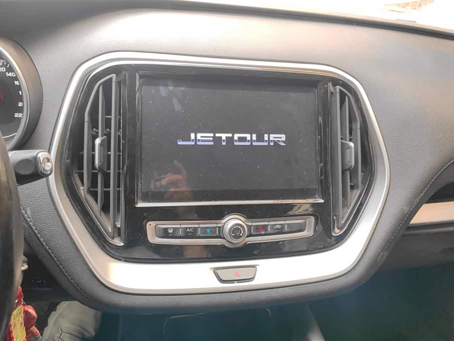 Jetour X70