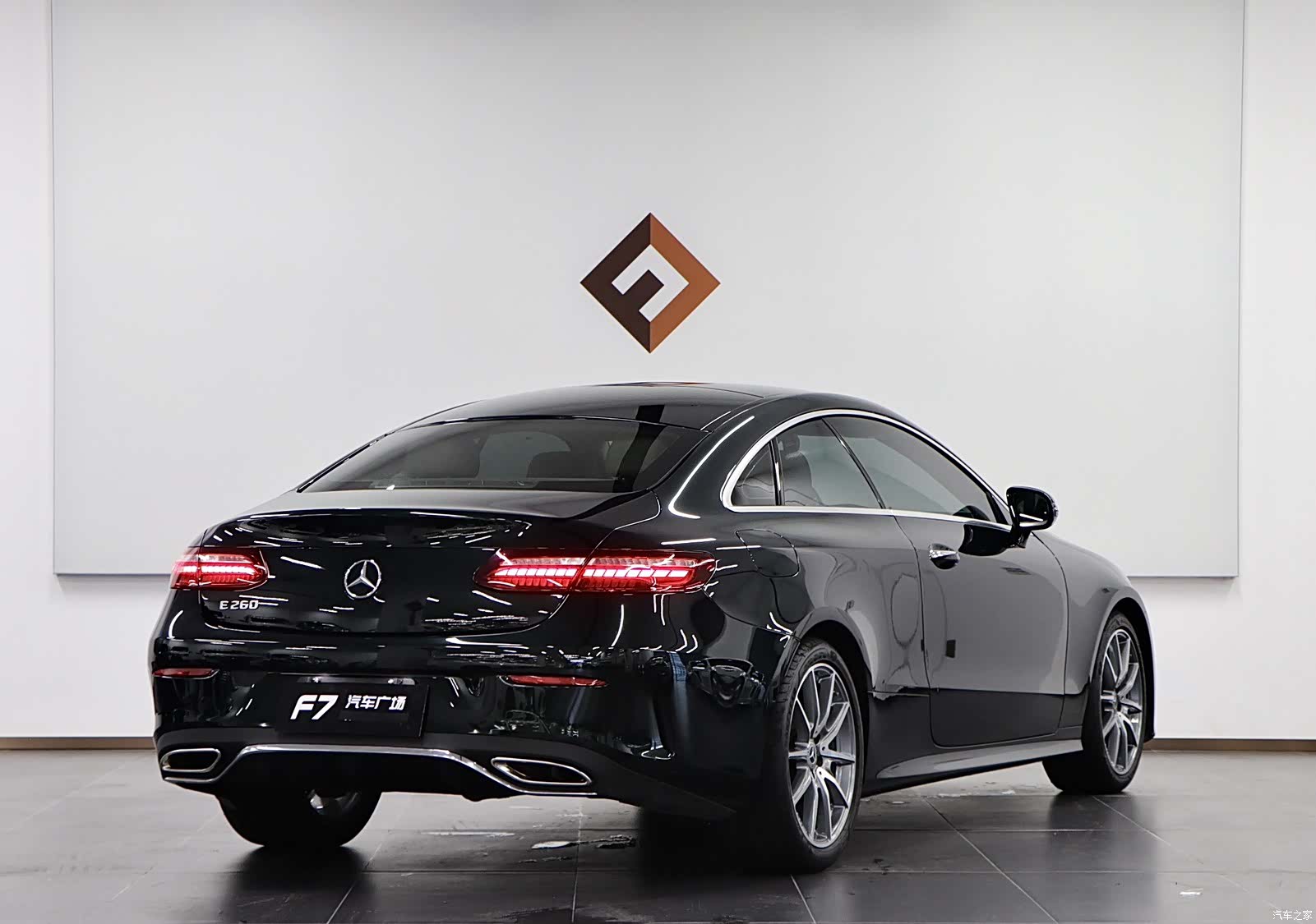 Mercedes-Benz E-Class, 2023 6