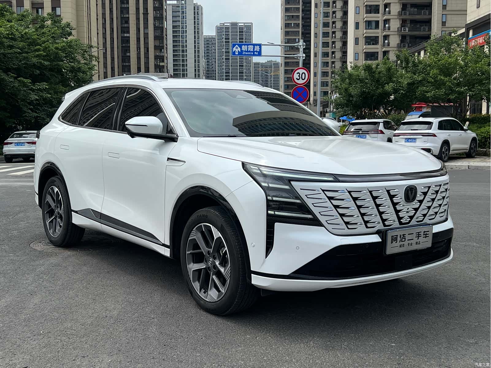 Changan CS75, 2025 3