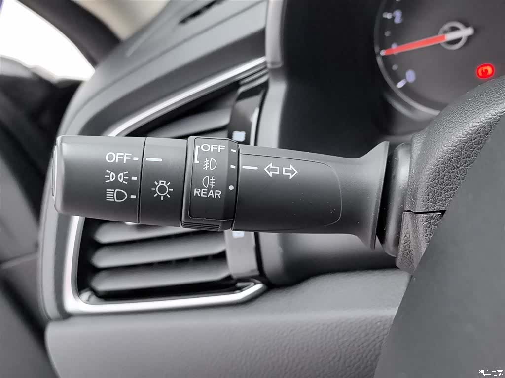 Honda Avancier, 2017 21