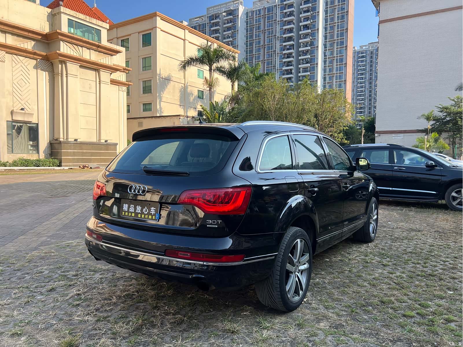 Audi Q7, 2011 6