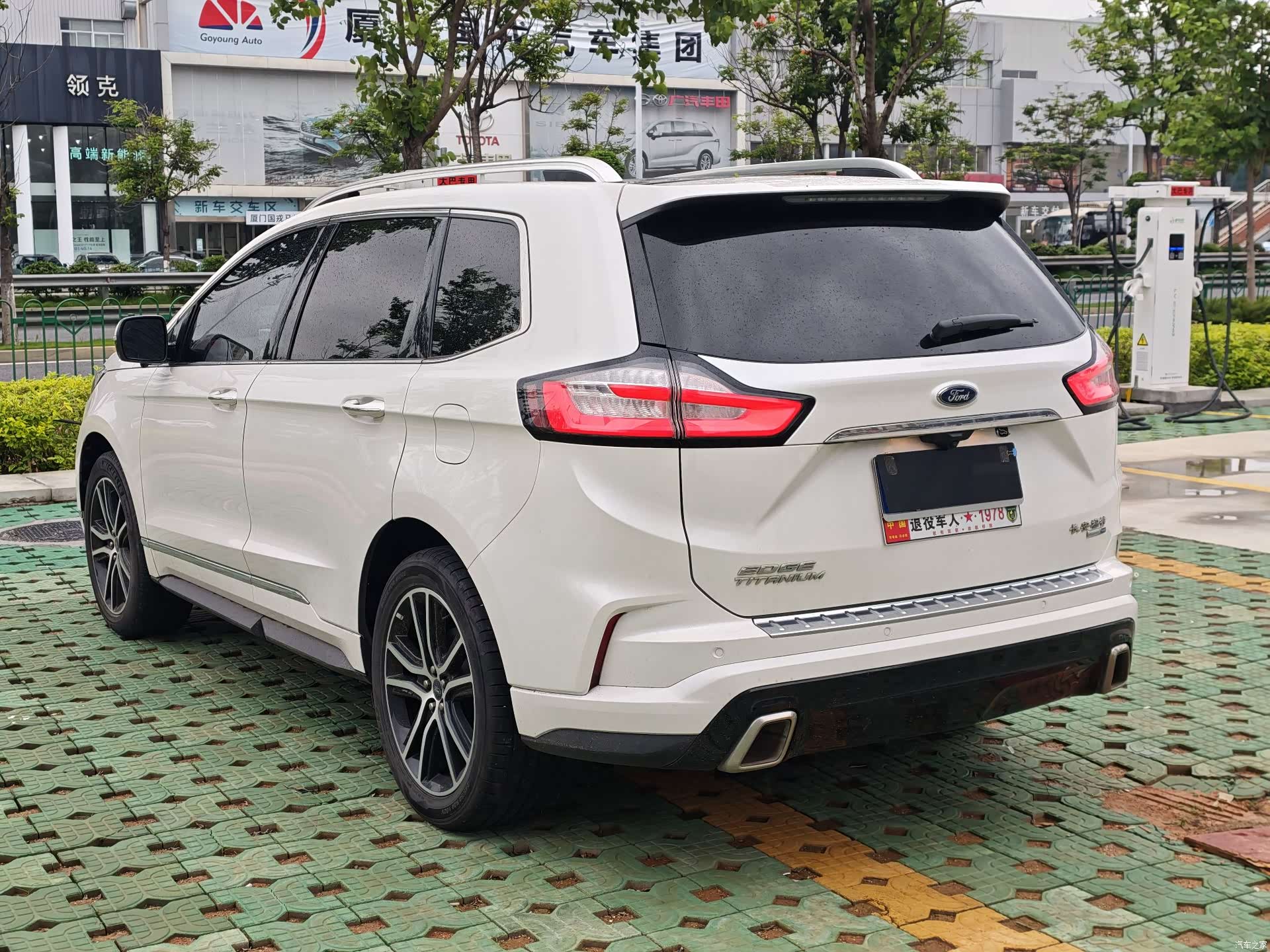 Ford Edge, 2021 6