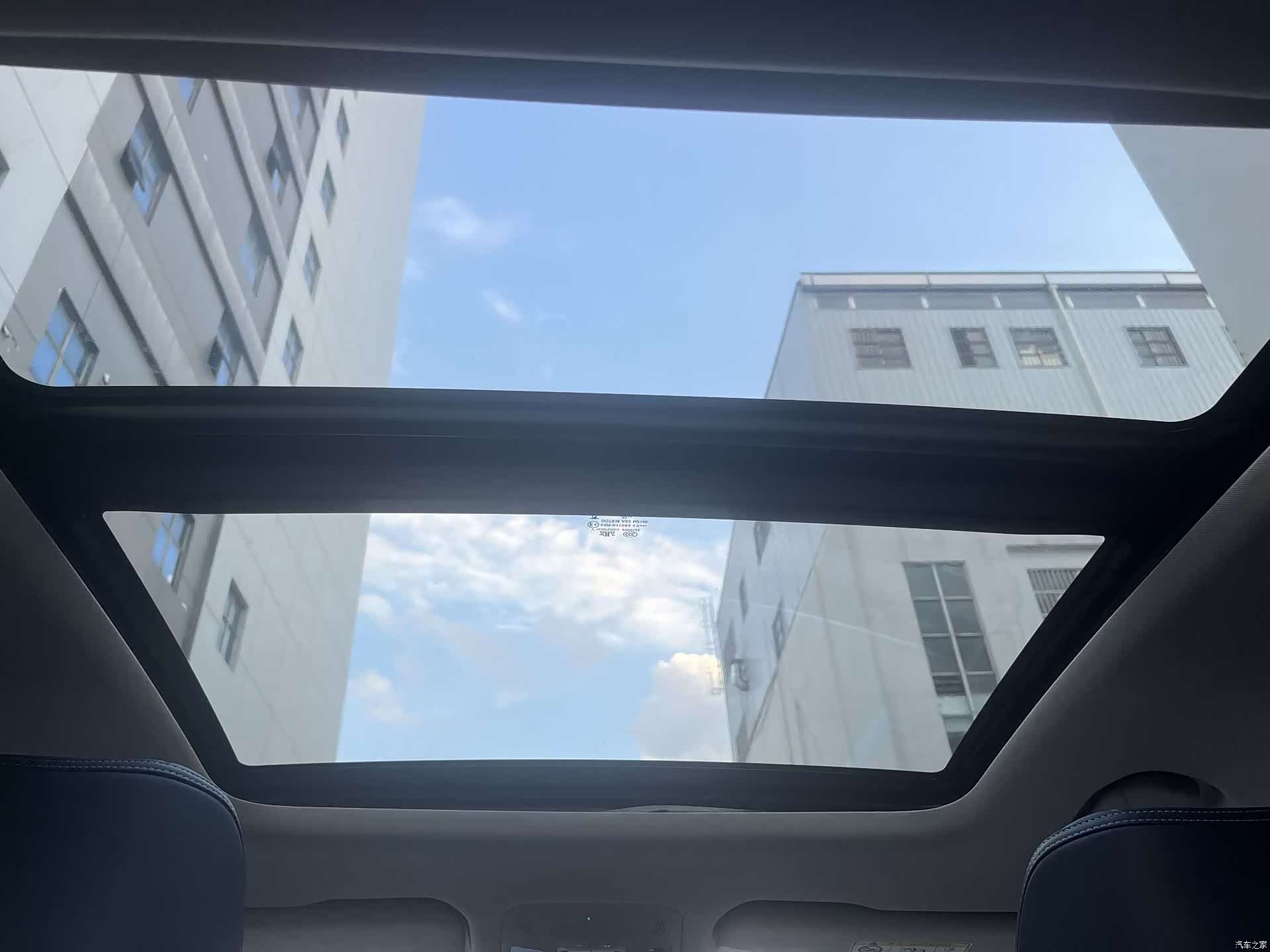 Chery Arrizo 8, 2022 23