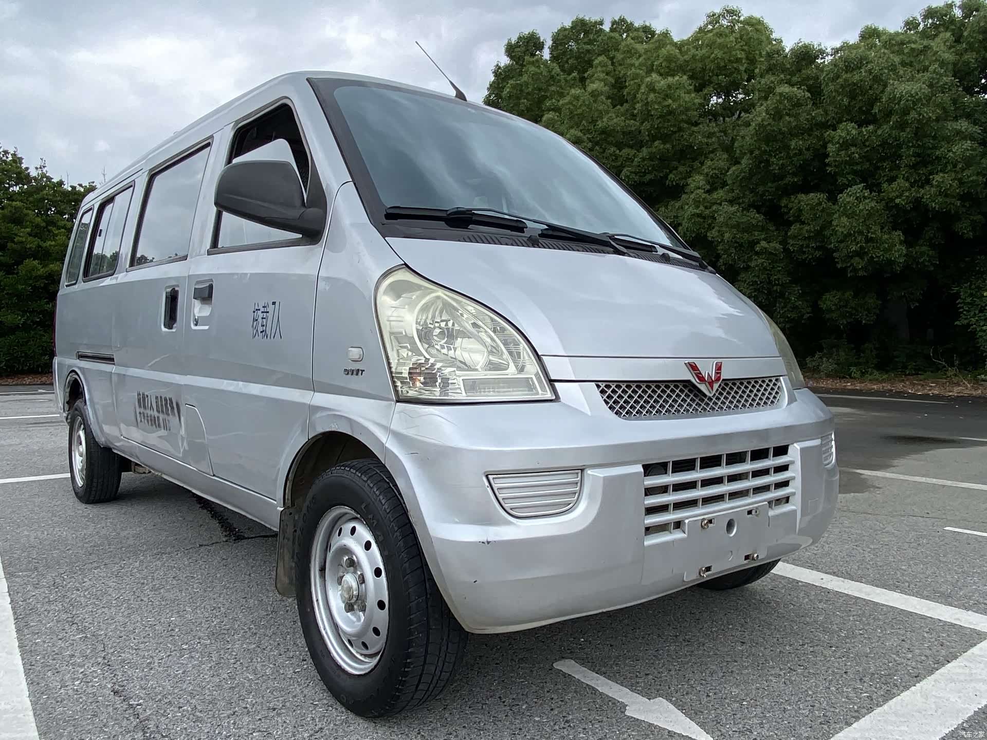 Wuling L3C, 2021 3